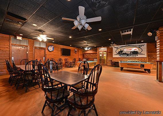 Radisson 3* West Memphis